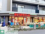 まいばすけっと代沢4丁目店 徒歩6分。 420m