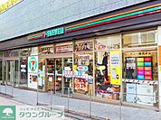 セブンイレブン 徒歩11分。 830m