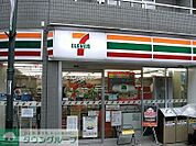 セブンイレブン世田谷池ノ上駅南店 徒歩2分。 140m