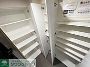 お問合せは(株)タウンハウジング東京へ