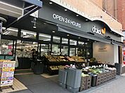ダイエー麻布十番店 82m