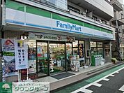 ファミリーマート 218m