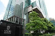 泉ガーデン 840m