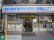 ローソン麻布三ノ橋店 徒歩3分。コンビニ 180m
