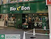 ビオセボン麻布十番店 徒歩18分。 1370m