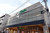 サミットストア三田店 徒歩7分。 550m