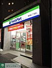 ファミリーマート神宮前二丁目店 徒歩4分。 250m