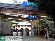参宮橋駅(小田急 小田原線) 徒歩8分。その他 630m
