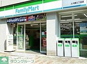 ファミリーマート上大崎三丁目店 徒歩1分。 70m