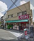 まいばすけっと豪徳寺駅北店 426m