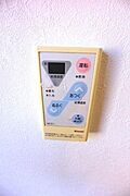 ★給湯リモコン★