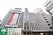 東急百貨店渋谷・本店 徒歩10分。 760m