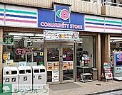 コミュニティ・ストア茶屋坂上 72m