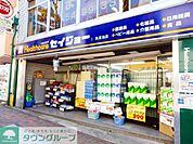 くすりセイジョー洗足池店 徒歩6分。 440m