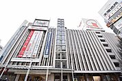 東急百貨店渋谷・本店 徒歩7分。 500m