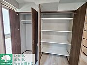 タウンハウジングレジデンス事業部　恵比寿店・赤坂店までお問合せ下さい。