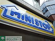 ミニストップ白金6丁目店 徒歩7分。コンビニ 520m