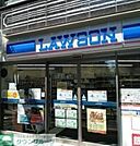 ローソン港六本木通店 徒歩5分。 370m