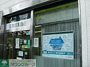 三井住友銀行（参考） 337m