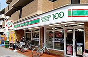 （参考）100円ローソン 402m