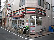 セブンイレブン 400m