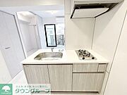 お部屋探しは株式会社　タウンハウジング　までお気軽にお問合せ下さい。クレジットカード決済・首都圏を中心直営143店舗　仲介件数全国2位の豊富な実績！諸費用・審査等・何でもご相談下さい。