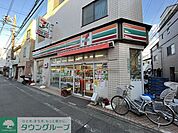 セブンイレブン 徒歩2分。 100m