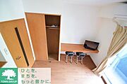 現況を優先