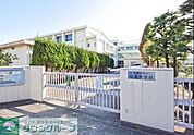 世田谷区立砧南中学校 徒歩20分。中学校 1540m