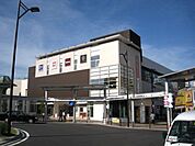武蔵小山駅ビル 255m