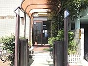 ★エントランス★