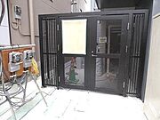 ★共用部分★