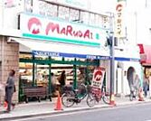 マルダイ桜新町店 800m