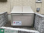 ★タウンハウジング取り扱い★