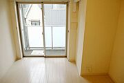 ★居室★