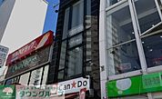 Can★Do白金台店 徒歩2分。 90m