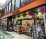 マツモトキヨシ恵比寿駅東口店 徒歩5分。 360m