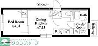 東京都世田谷区玉川台2丁目37-9：物件画像／株式会社タウンハウジング東京　渋谷店