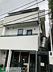 東京都大田区田園調布4丁目9-31：物件画像／株式会社タウンハウジング東京　渋谷店