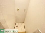タウンハウジングレジデンス事業部　恵比寿店・赤坂店までお問合せ下さい。