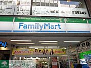 ファミリーマート 73m