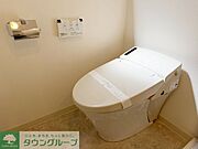 お部屋探しは株式会社　タウンハウジング　までお気軽にお問合せ下さい。クレジットカード決済・首都圏を中心直営143店舗　仲介件数全国2位の豊富な実績！諸費用・審査等・何でもご相談下さい。