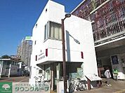 大岡山駅前交番 640m