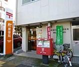 世田谷弦巻郵便局 604m