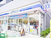 ローソン目黒碑文谷二丁目店 徒歩4分。 280m
