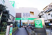 サミットストア 下馬店 徒歩5分。 360m