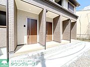★タウンハウジング取り扱い★