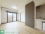 お部屋探しは株式会社　タウンハウジング　までお気軽にお問合せ下さい。クレジットカード決済・首都圏を中心直営143店舗　仲介件数全国2位の豊富な実績！諸費用・審査等・何でもご相談下さい。