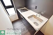 【初期費用分割・クレカ対応】一都三県のお部屋探しは2025年全国年間仲介件数ランキング5位　タウンハウジング東京にお任せ下さい。