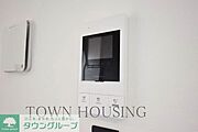 【初期費用分割・クレカ対応】一都三県のお部屋探しは2025年全国年間仲介件数ランキング5位　タウンハウジング東京にお任せ下さい。